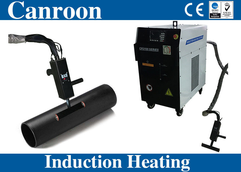 15KVA IGBT Portable Induction Heating Machine For Coating Removal