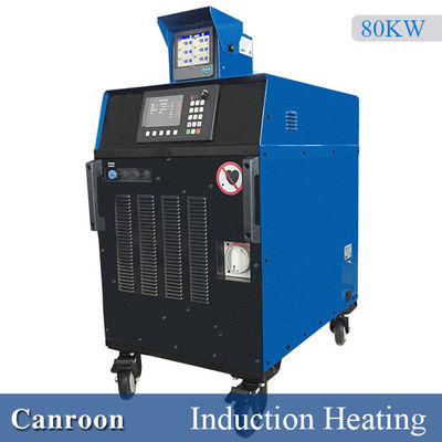 Digital Induction Heating Machine for Welding Preheat and Heat Treatment